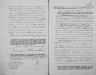 Zelhem BS Huwelijk 1868 21b-22a